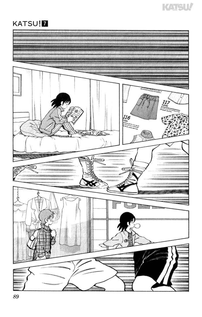 Page 13 Chapter 63 Katsu!