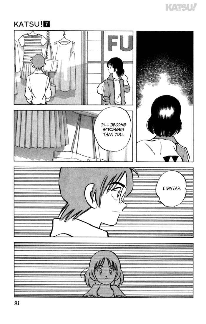 Page 15 Chapter 63 Katsu!