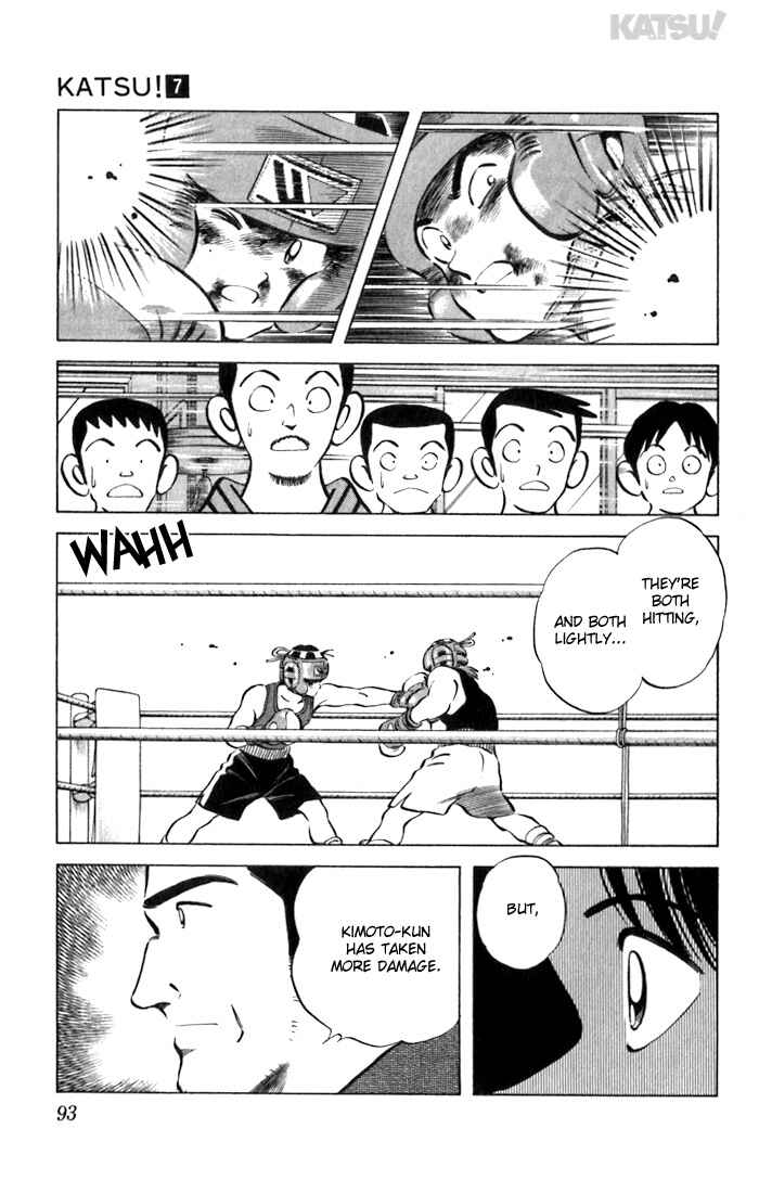 Page 17 Chapter 63 Katsu!