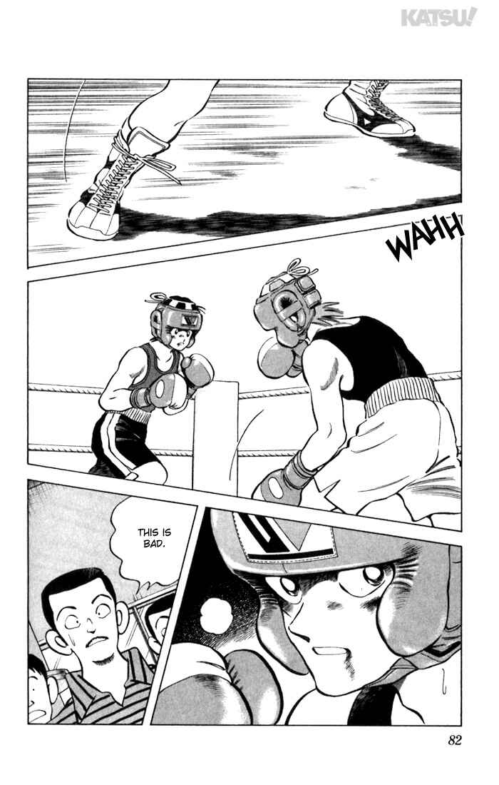 Page 6 Chapter 63 Katsu!