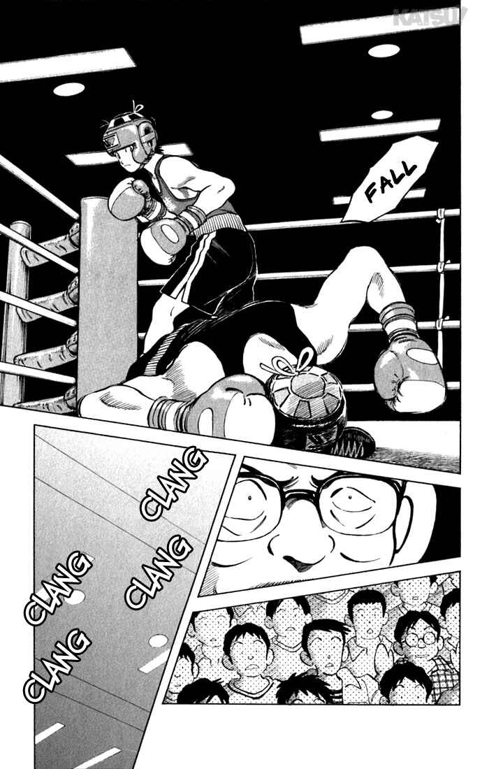 Page 15 Chapter 112 Katsu!
