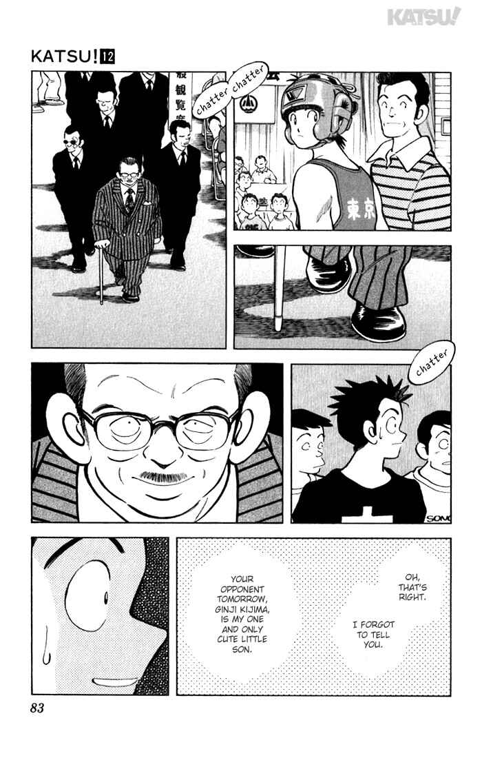 Page 7 Chapter 112 Katsu!