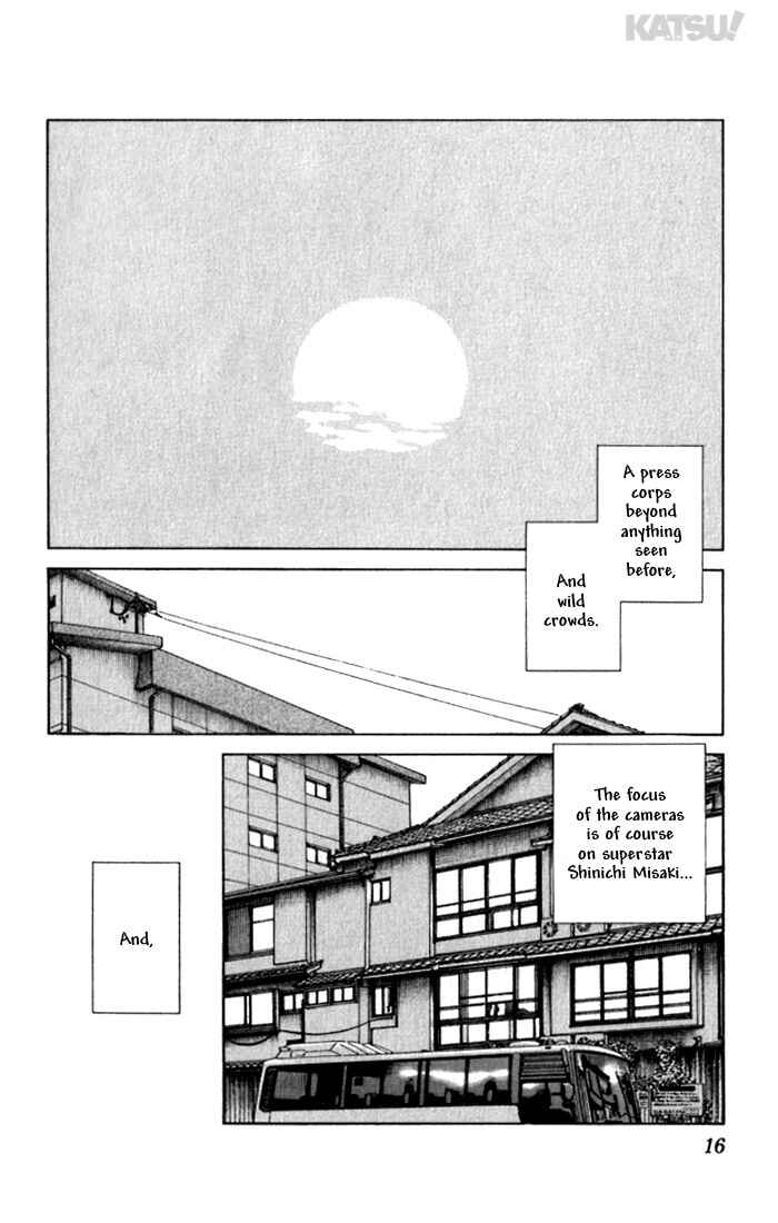 Page 15 Chapter 108 Katsu!
