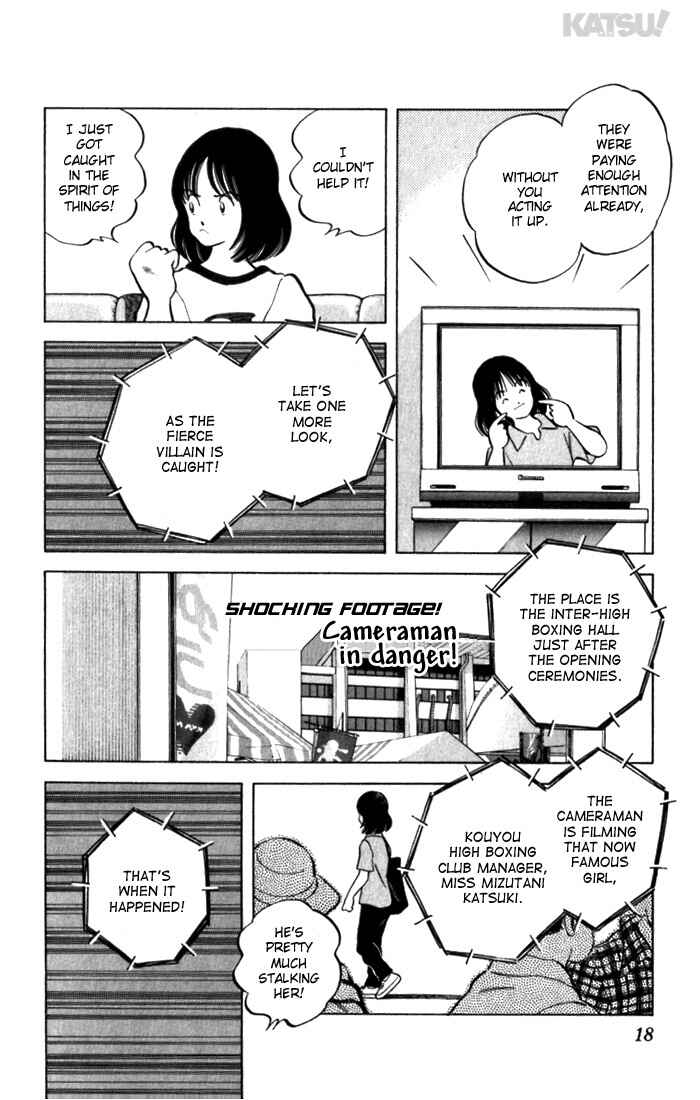 Page 17 Chapter 108 Katsu!