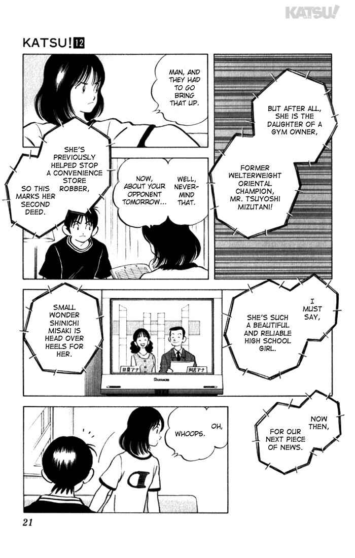 Page 20 Chapter 108 Katsu!