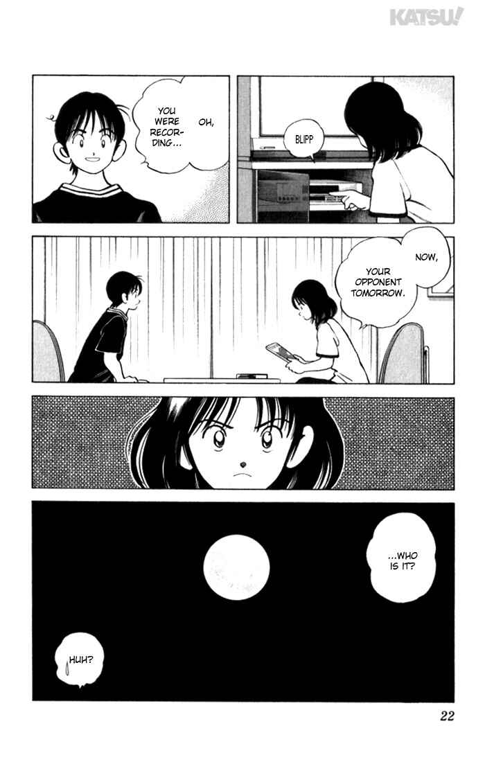 Page 21 Chapter 108 Katsu!
