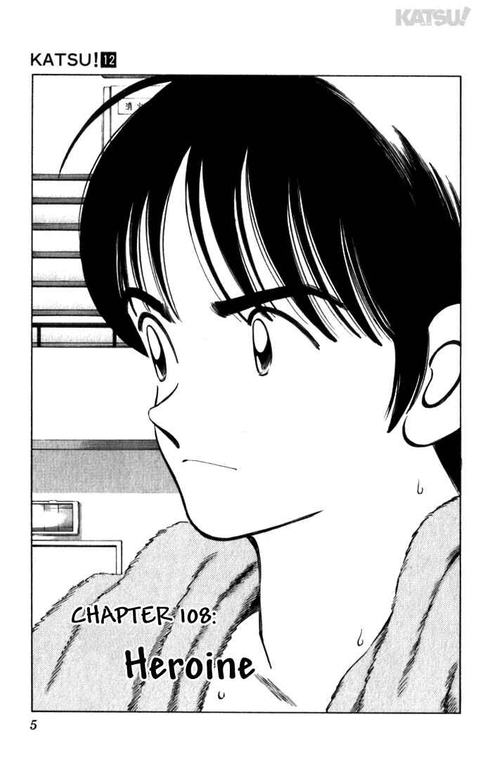 Page 5 Chapter 108 Katsu!