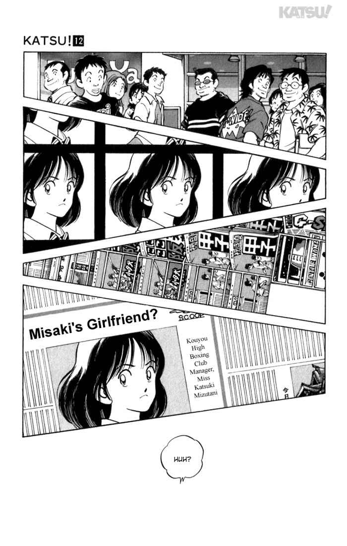 Page 7 Chapter 108 Katsu!
