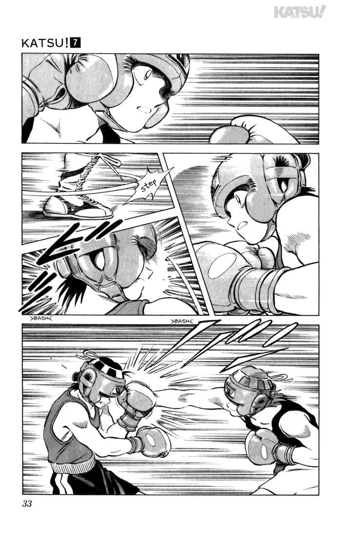 Page 11 Chapter 60 Katsu!