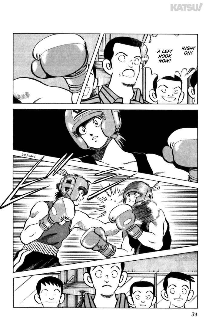 Page 12 Chapter 60 Katsu!