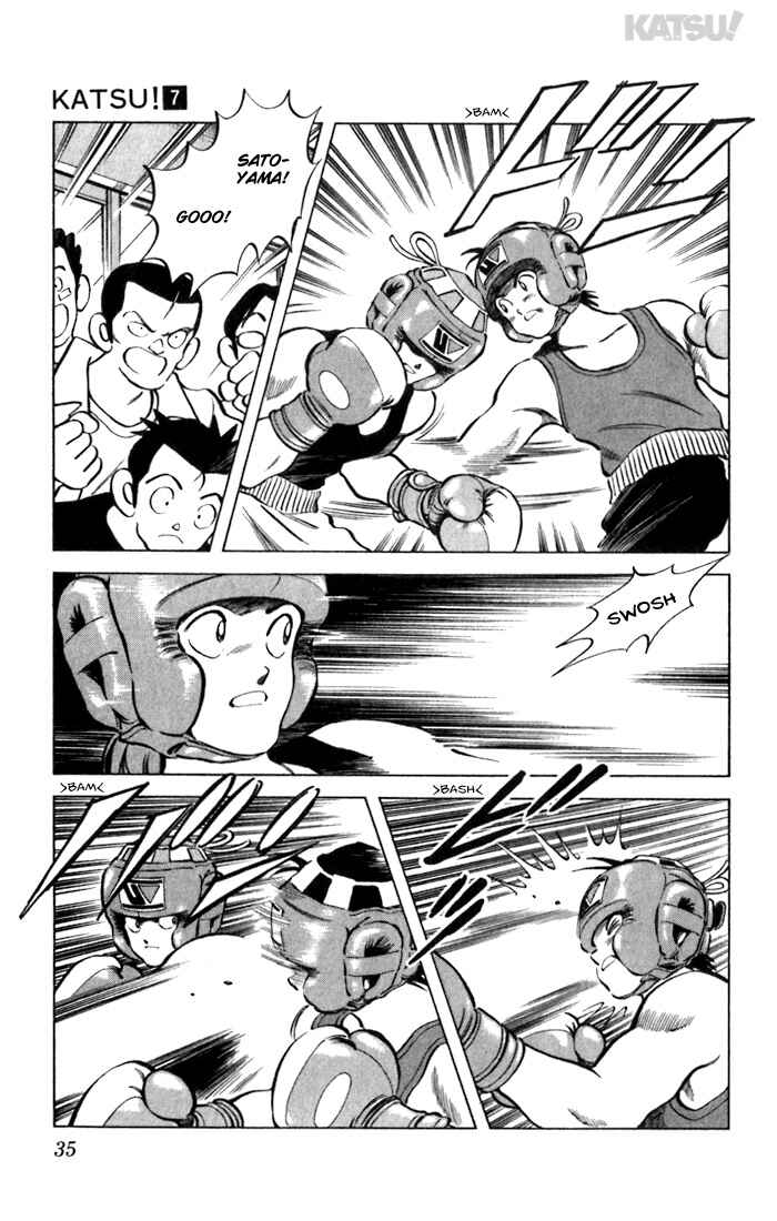 Page 13 Chapter 60 Katsu!