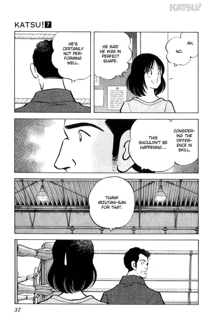 Page 15 Chapter 60 Katsu!