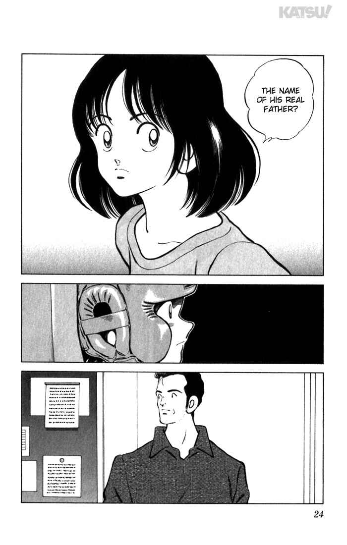 Page 2 Chapter 60 Katsu!