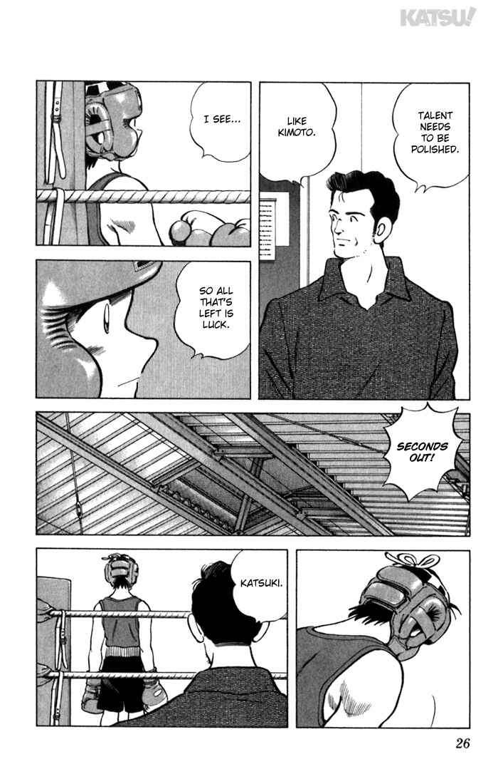 Page 4 Chapter 60 Katsu!