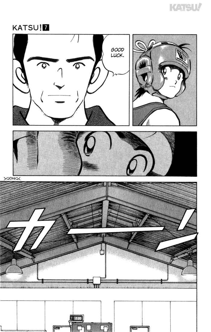 Page 5 Chapter 60 Katsu!