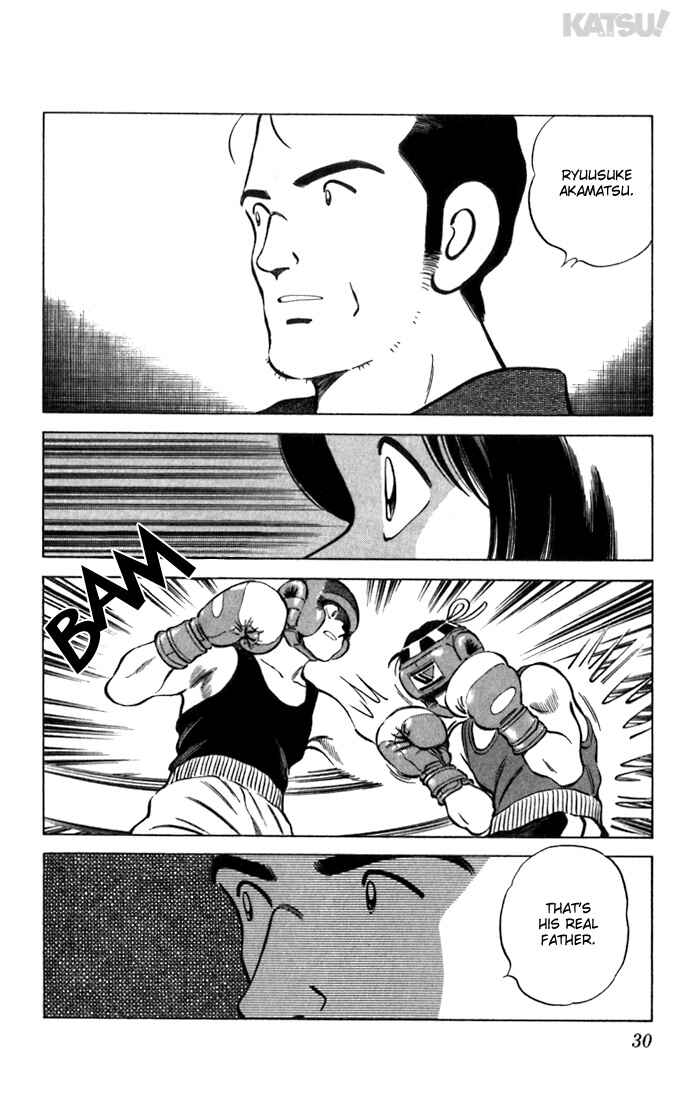 Page 8 Chapter 60 Katsu!