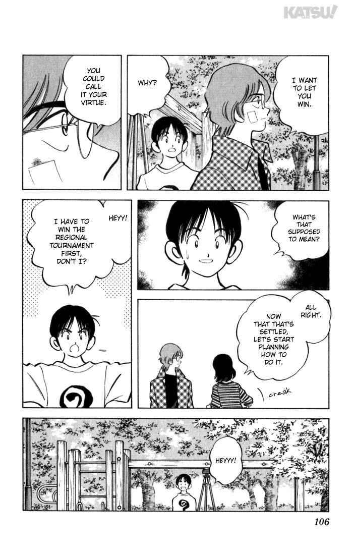 Page 12 Chapter 84 Katsu!