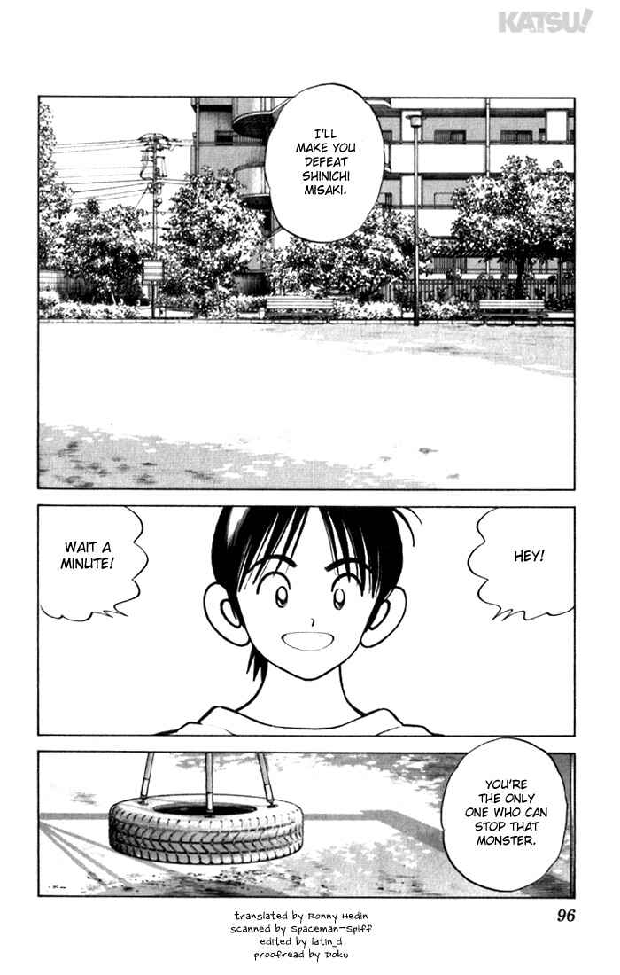 Page 2 Chapter 84 Katsu!