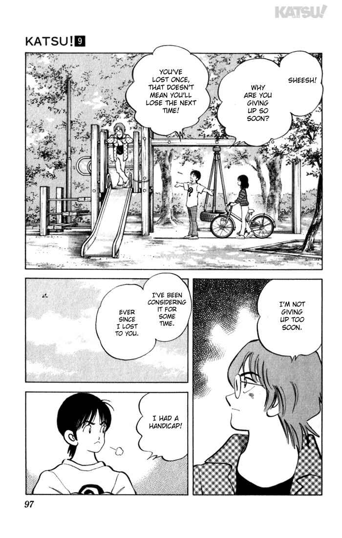 Page 3 Chapter 84 Katsu!