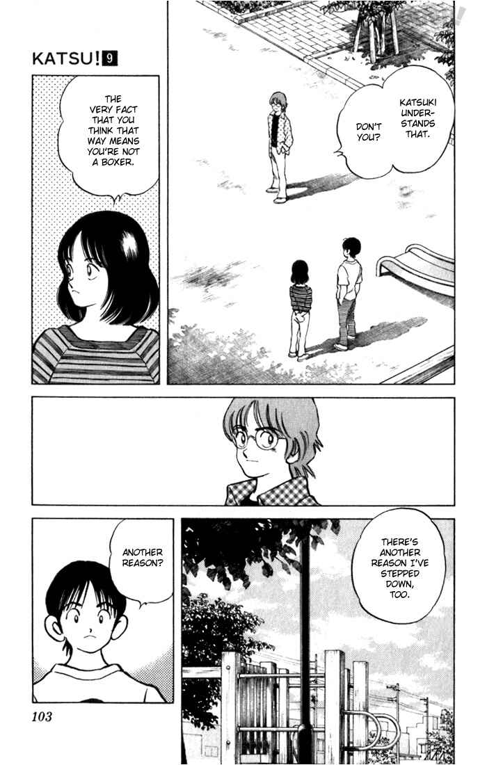 Page 9 Chapter 84 Katsu!