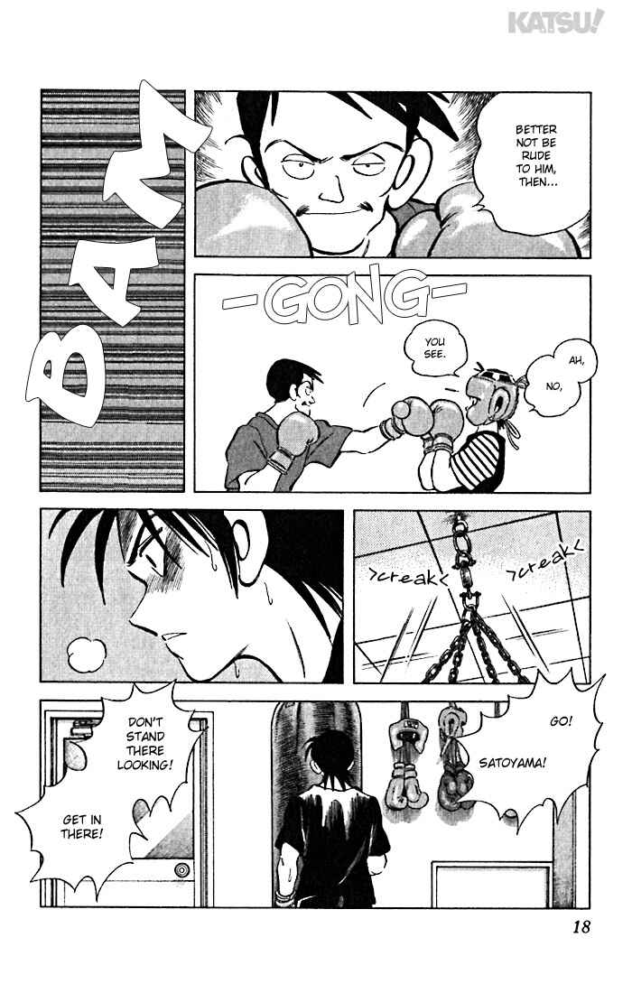Page 18 Chapter 49 Katsu!