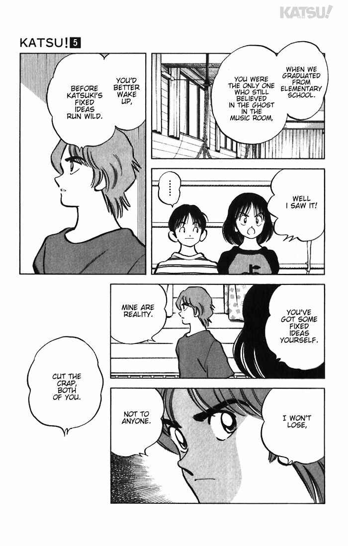 Page 13 Chapter 39 Katsu!