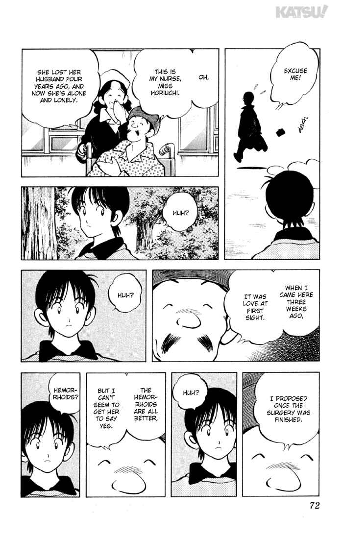 Page 14 Chapter 151 Katsu!