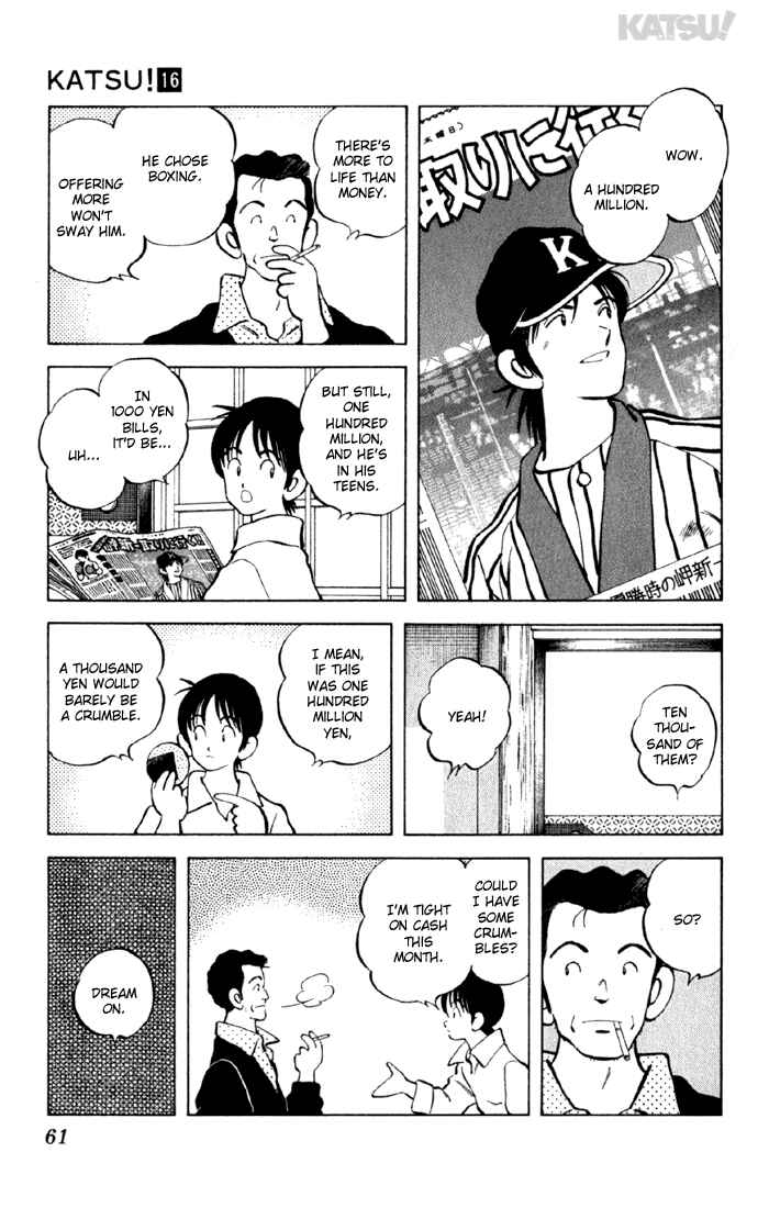 Page 3 Chapter 151 Katsu!