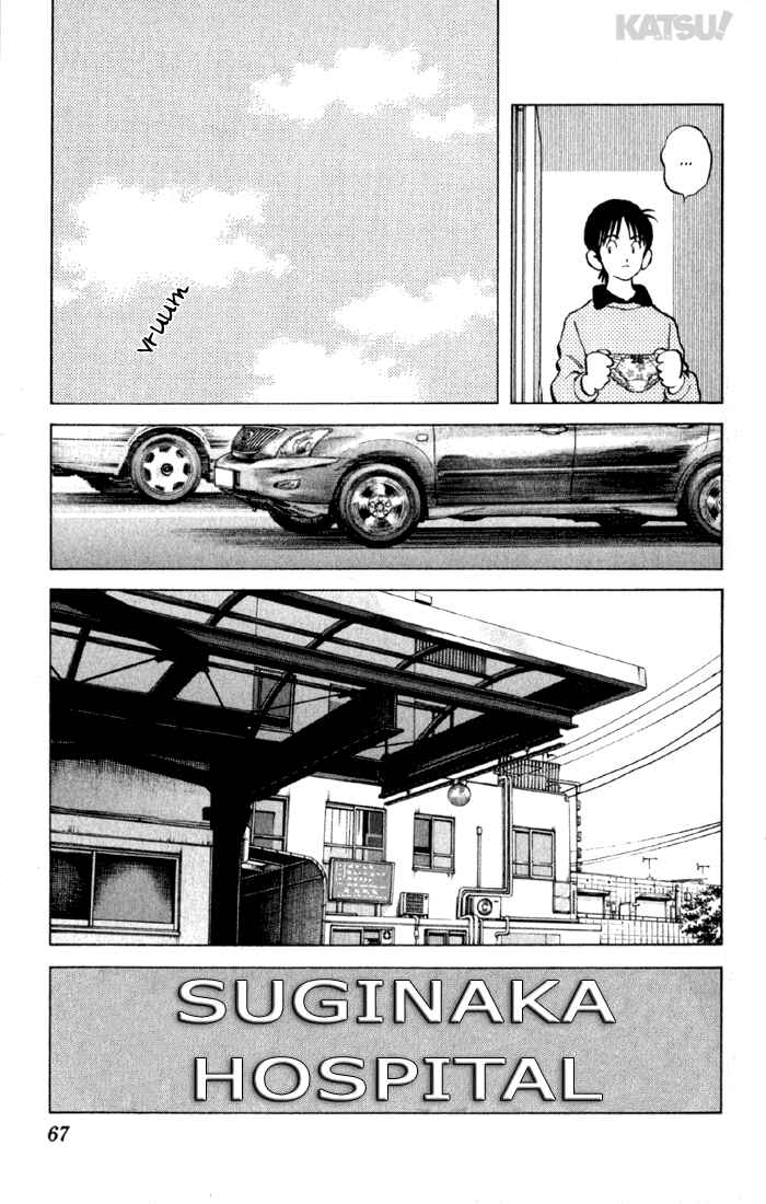 Page 9 Chapter 151 Katsu!