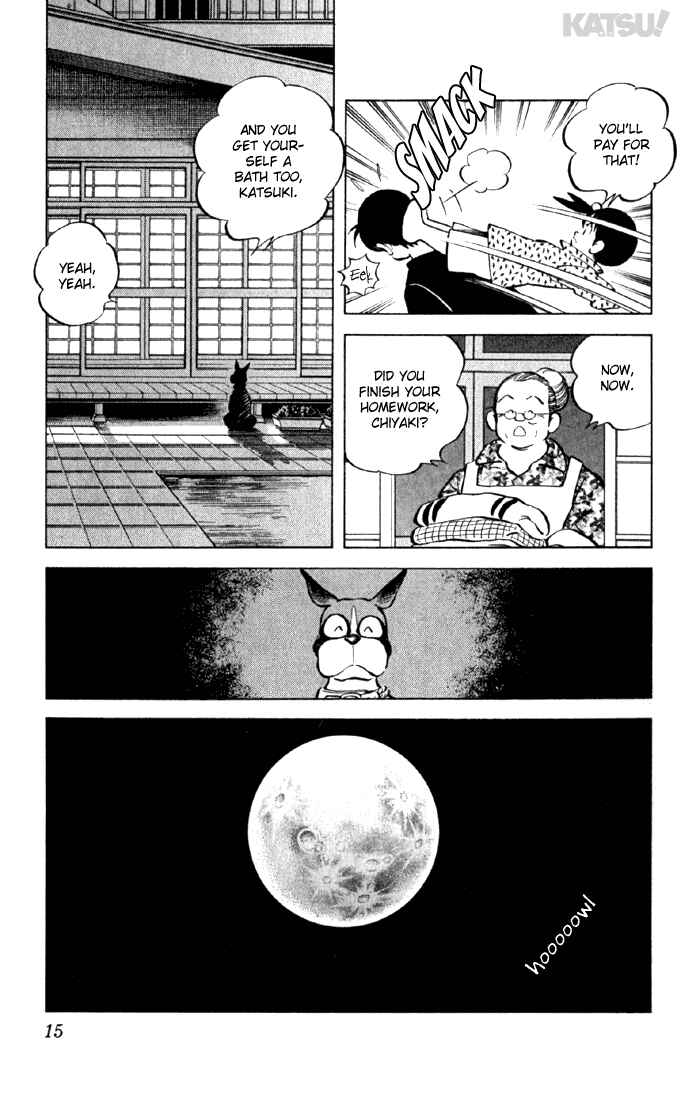 Page 12 Chapter 138 Katsu!
