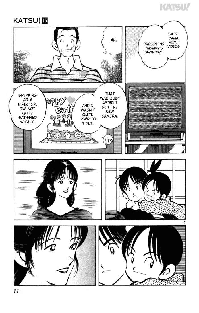 Page 8 Chapter 138 Katsu!