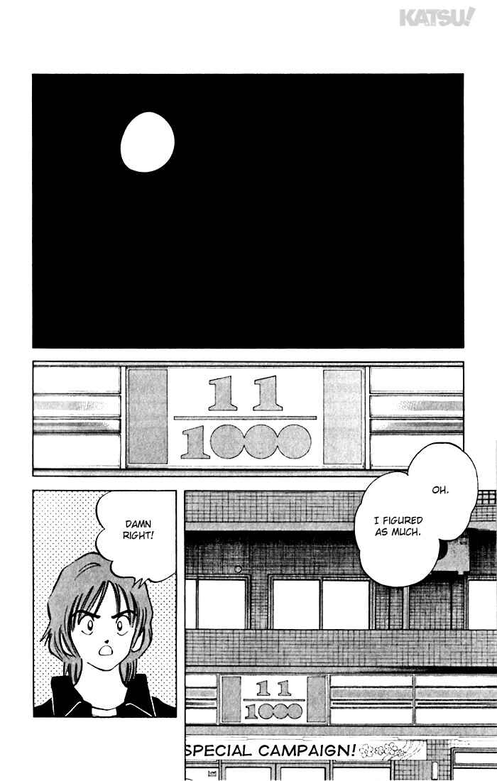 Page 10 Chapter 76 Katsu!