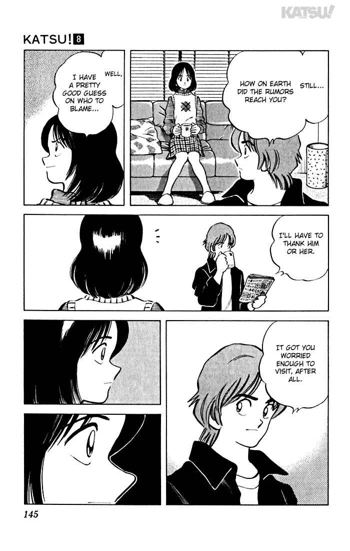 Page 15 Chapter 76 Katsu!