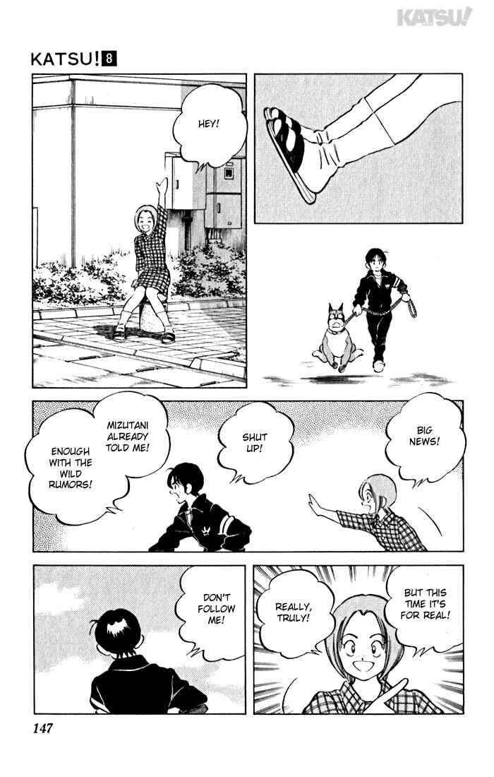 Page 17 Chapter 76 Katsu!