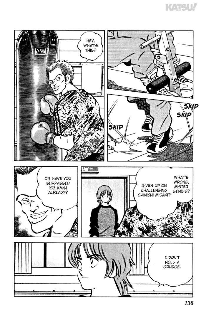 Page 6 Chapter 76 Katsu!