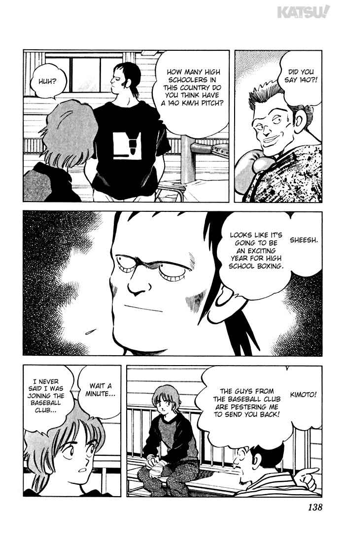 Page 8 Chapter 76 Katsu!
