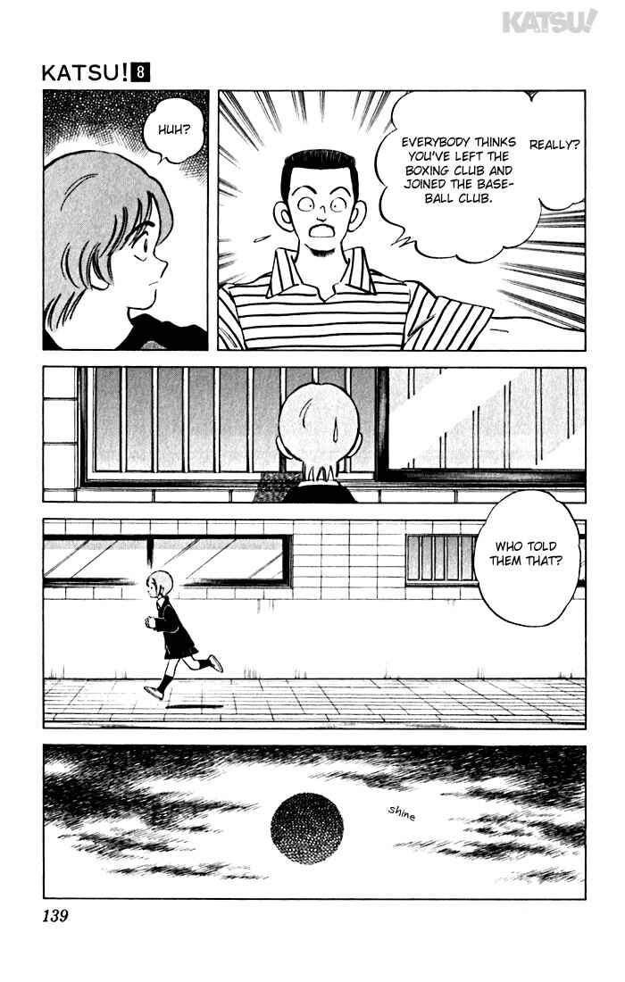 Page 9 Chapter 76 Katsu!