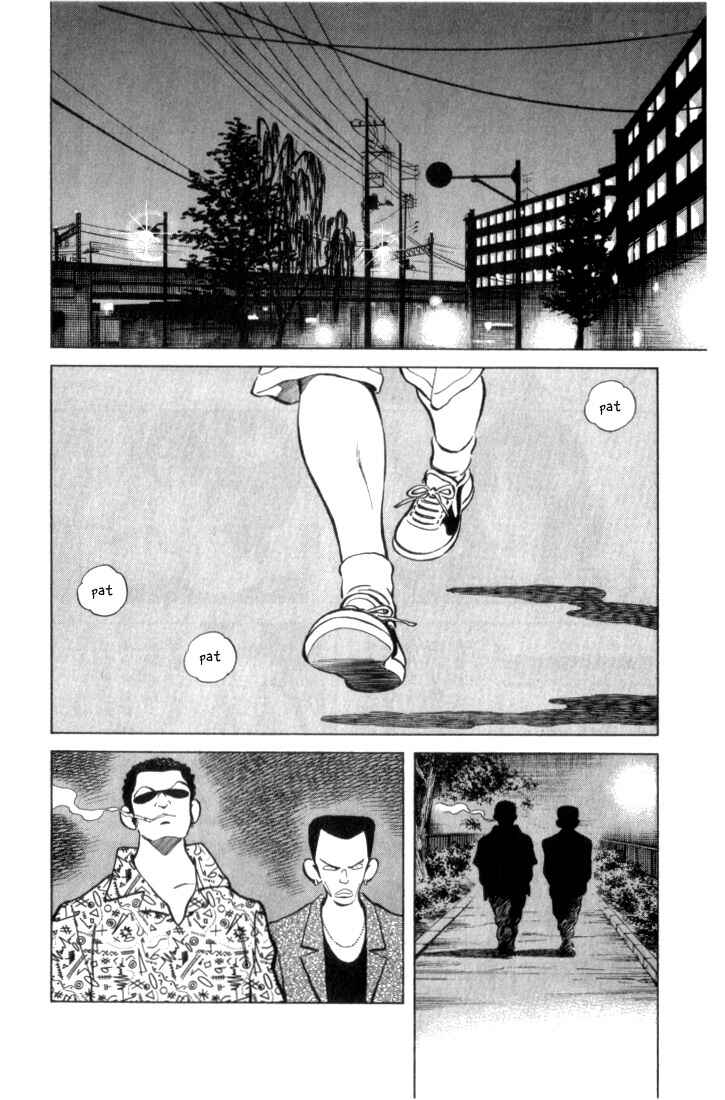 Page 12 Chapter 11 Katsu!