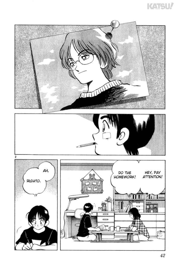 Page 2 Chapter 11 Katsu!