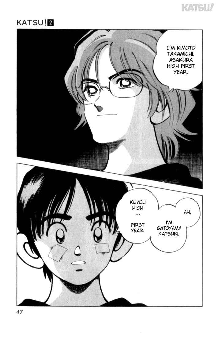 Page 7 Chapter 11 Katsu!