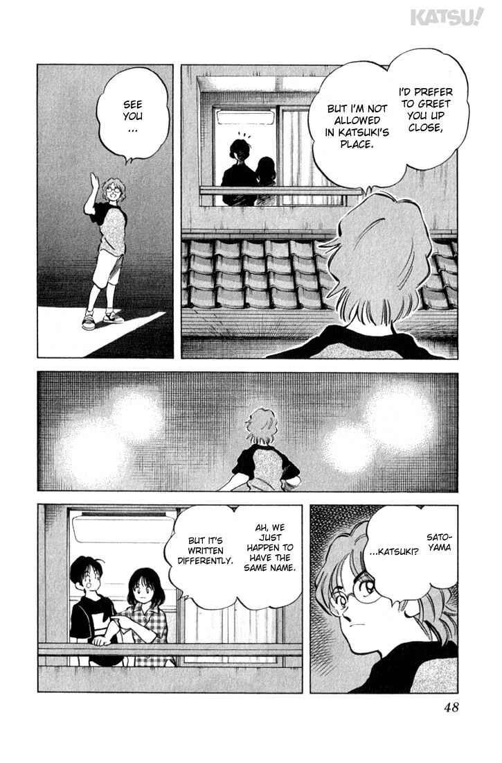 Page 8 Chapter 11 Katsu!