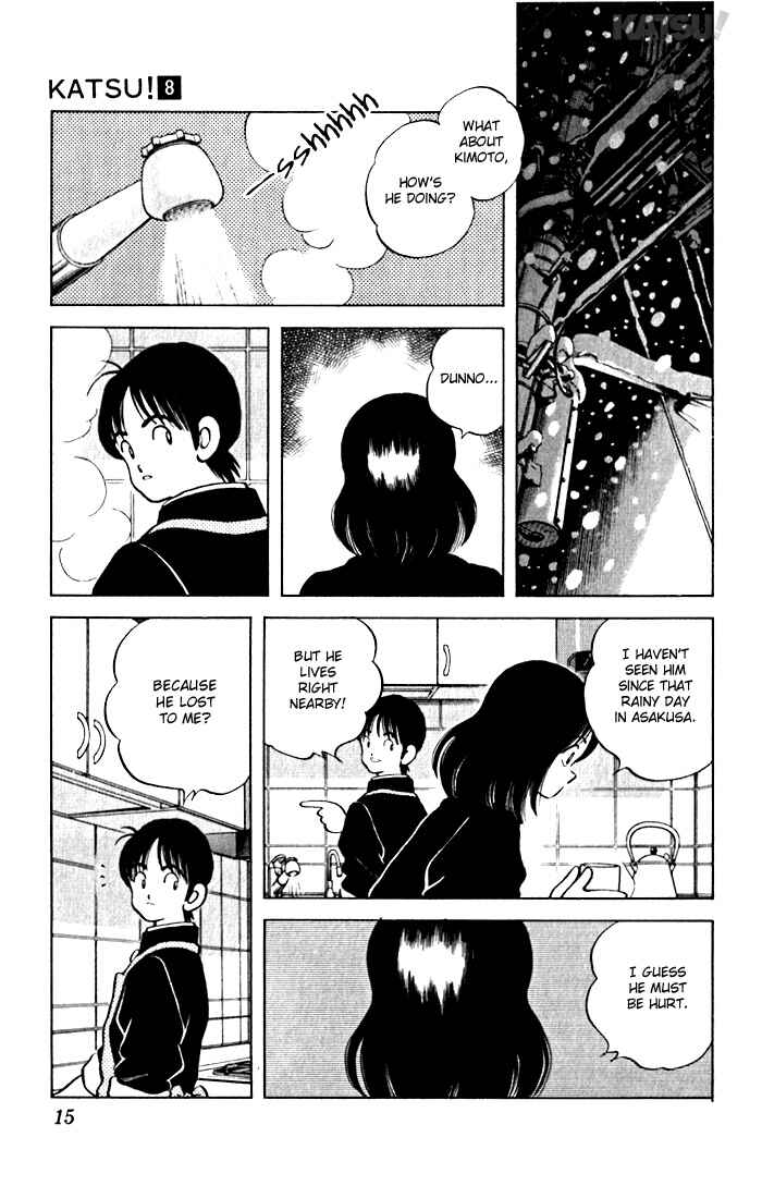 Page 15 Chapter 69 Katsu!