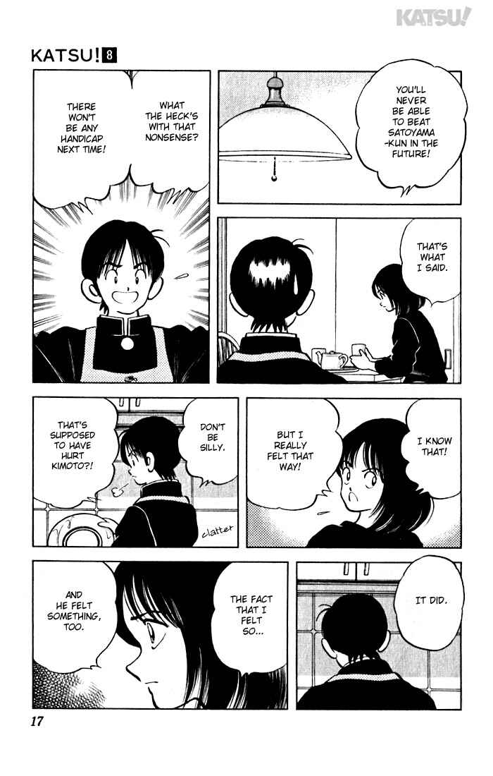 Page 17 Chapter 69 Katsu!