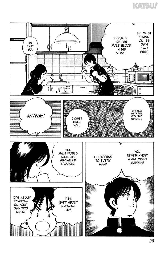 Page 20 Chapter 69 Katsu!