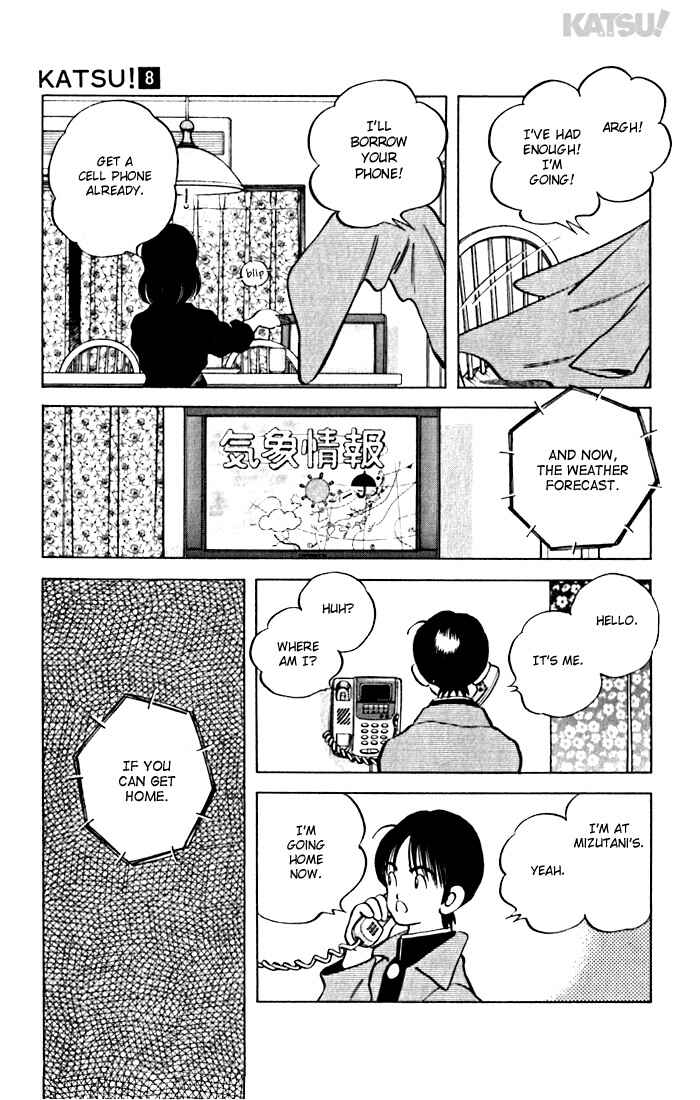 Page 21 Chapter 69 Katsu!