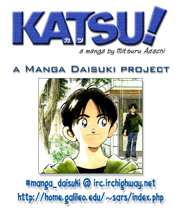 Page 23 Chapter 69 Katsu!