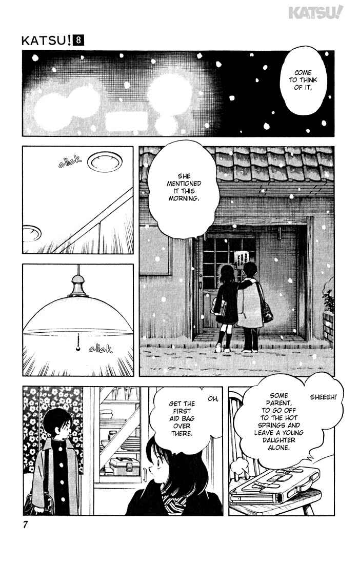 Page 7 Chapter 69 Katsu!