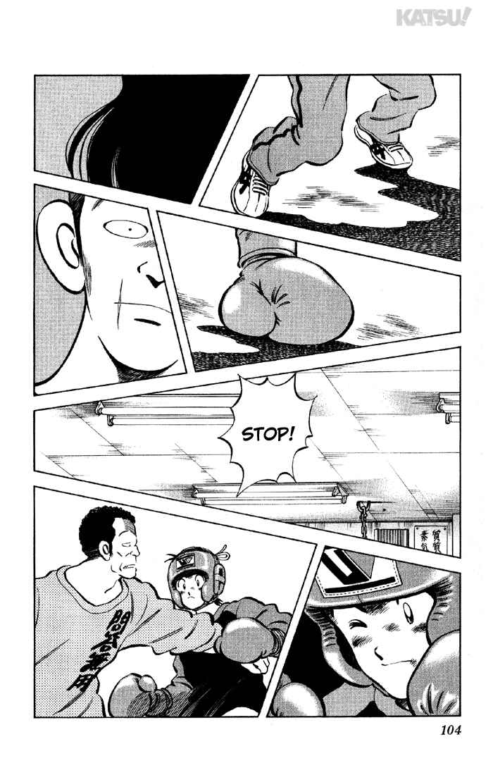 Page 10 Chapter 133 Katsu!