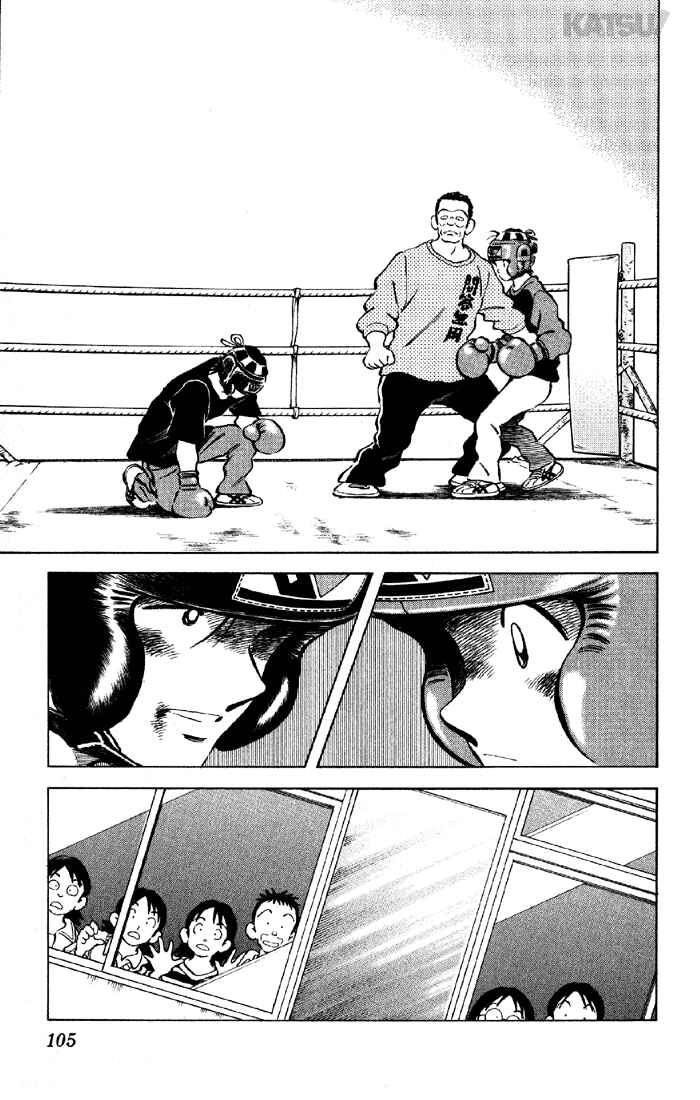 Page 11 Chapter 133 Katsu!