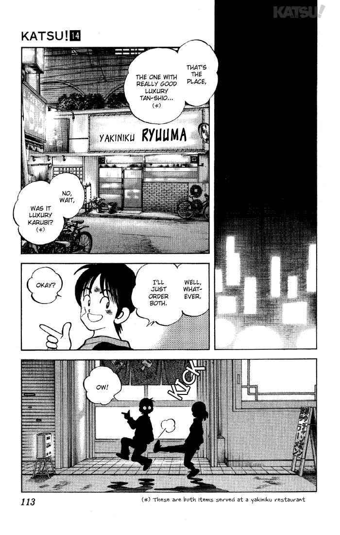 Page 19 Chapter 133 Katsu!